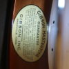 Gibson JD Crowe RB75C 5 string banjo