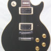 1988 Gibson Les Paul Standard Electric Guitar for Sale